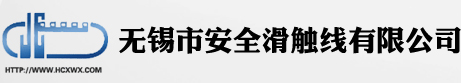 南京歐映邁檢測技術(shù)有限公司